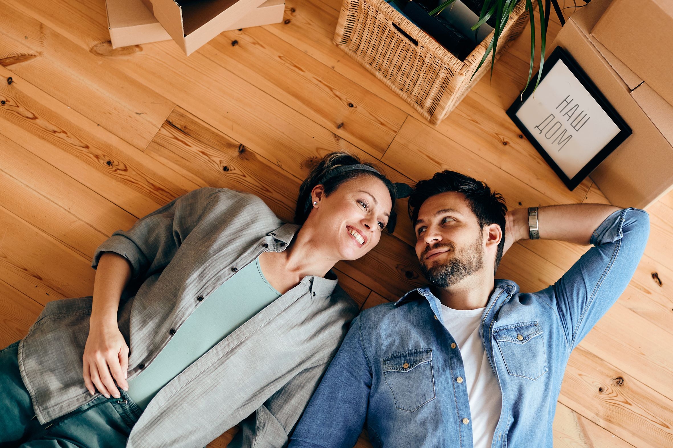 🔥Старт продаж Третьего дома ЖК "Соседи"🔥