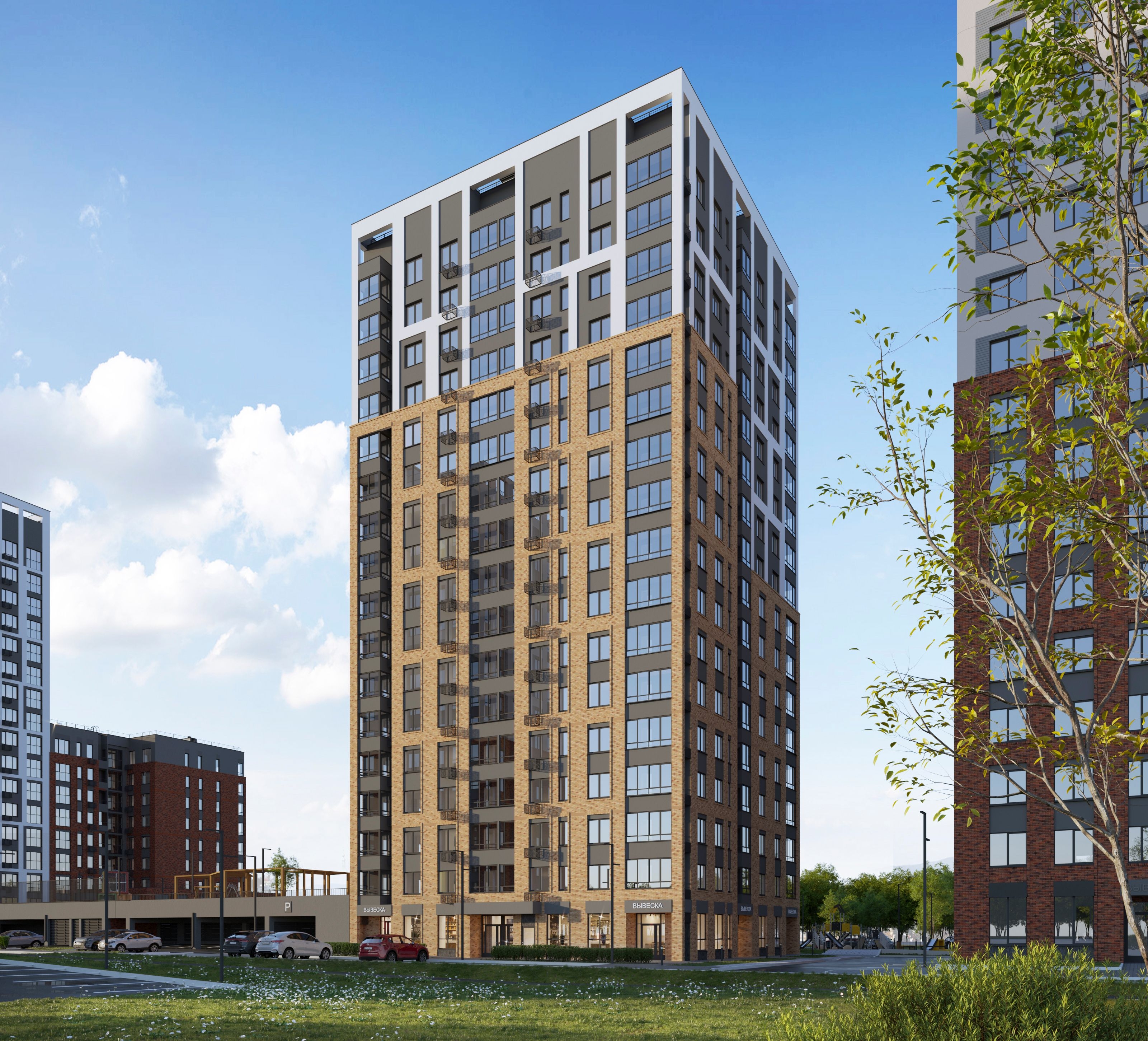 Соседи дом №3