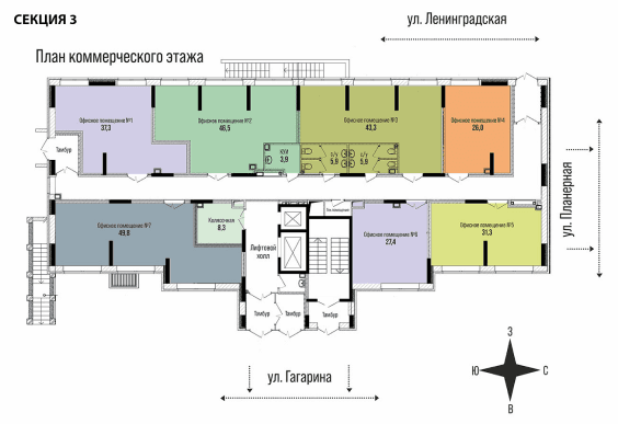 Жилой комплекс Крымский