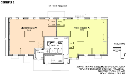 Сообщество «REMA | Дизайн интерьера | Крым | Москва» ВКонтакте — публичная страница, Симферополь